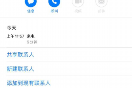 秀城讨债公司成功追回消防工程公司欠款108万成功案例